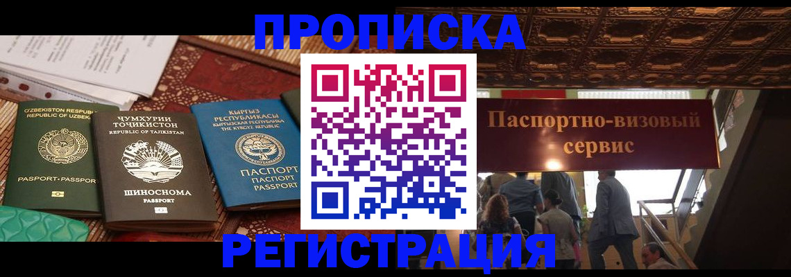 форма 3 в Сосновом Бору